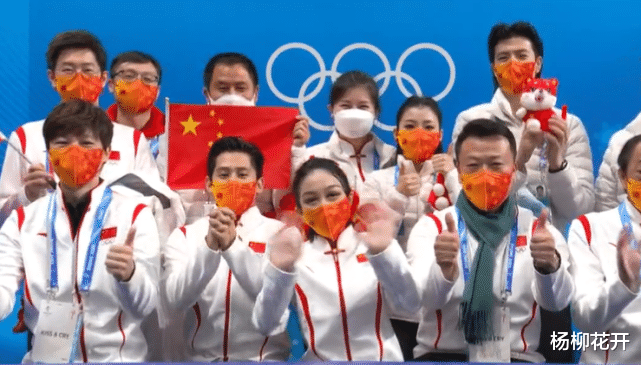 世界纪录|2022冬奥第一项世界纪录诞生！中国队制造，人民日报发声庆祝