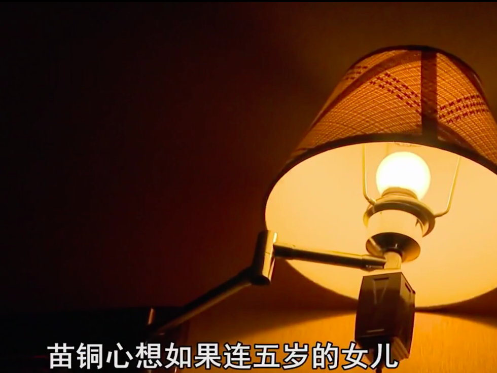 18年3孩的妈让2男人“共享”酿惨案,孩妈:2男人不要脸都不会嫁