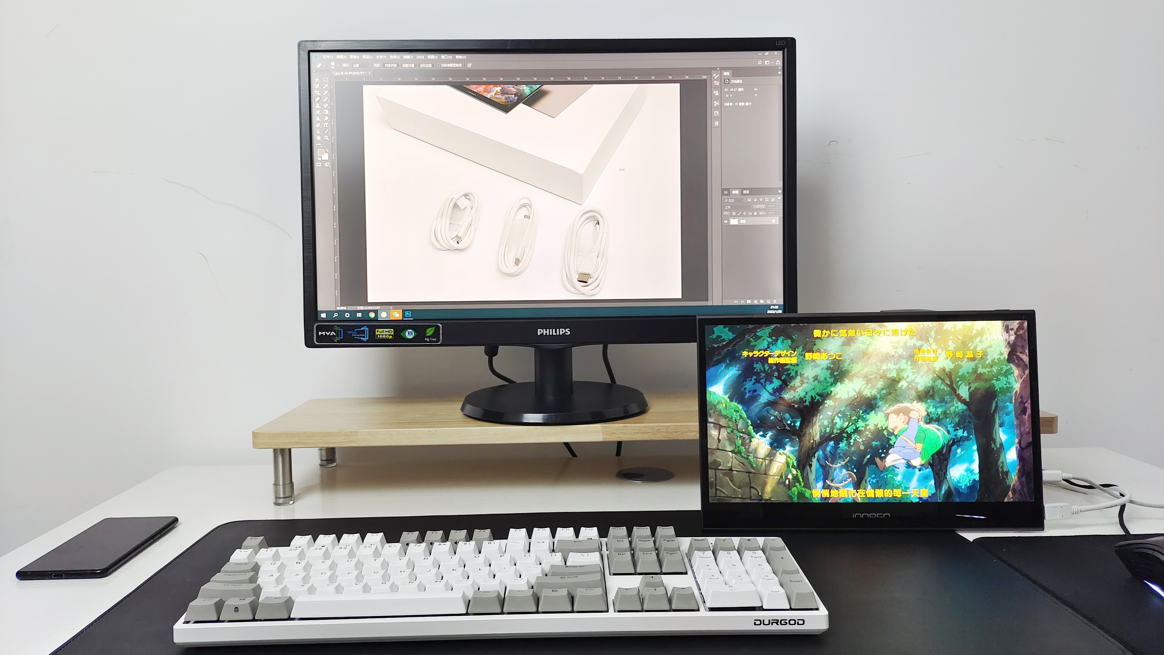 英特尔|游戏办公一屏搞定,INNOCN 13Q1F:更好用的便携显示器