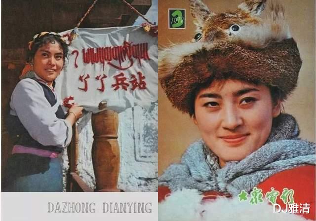 杂志|80年代女星集体现身，刘晓庆霸气，赵静温婉 赵娜典雅，昔日美女变化真大