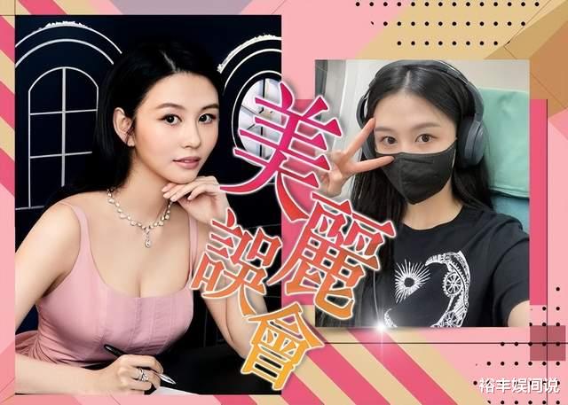 沈月|邱淑贞三个女儿罕有同框现身！沈月紧揽干妈，沈日沈晨共用一张脸