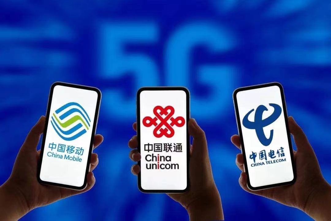 5G|为什么5G普及率低,偷偷告诉你三个关于5G套餐的套路