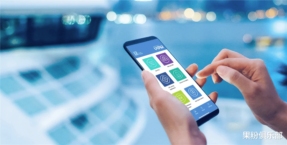 微博|教你查询手机注册过哪些 App，超实用