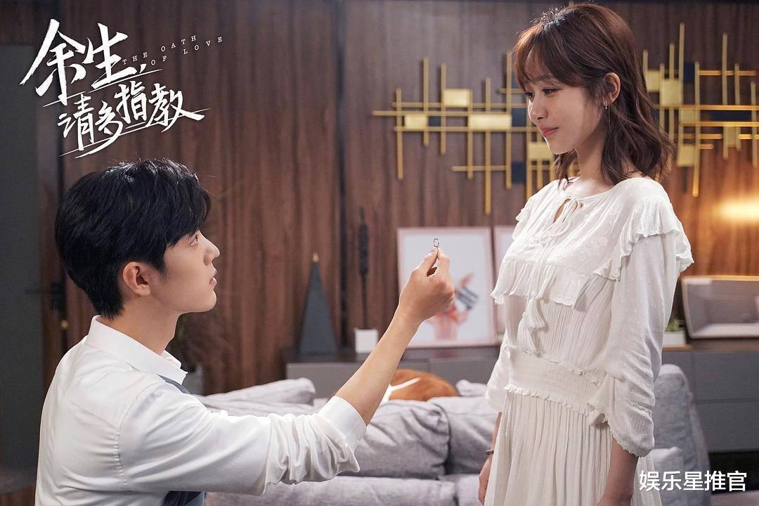 宋茜|对话制片人巫天旭：CP感不是拿着照片拼出来的，而是演员用演技创造的