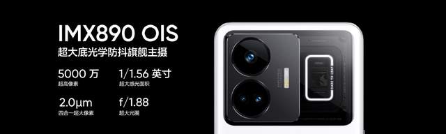 红米手机|中端机新秀GT Neo5：1TB版本只贵300，配置超越K60