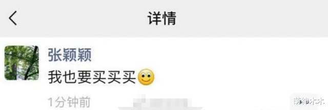 汪小菲|两天之内7个瓜!复合劈腿、二次离婚、犯重婚罪,豪门争斗太抓马