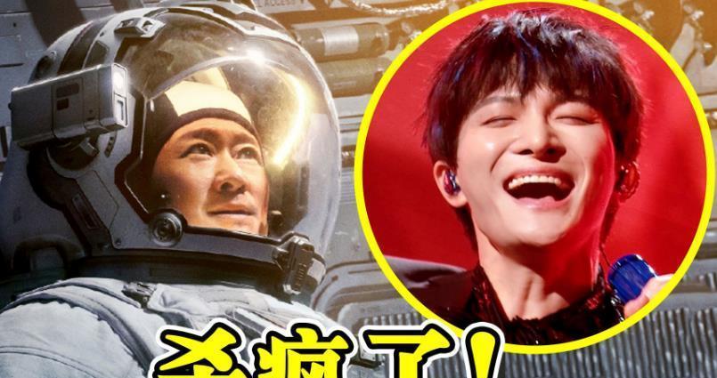 周深|时光音乐会2:周深专场,选曲曝光,飞行嘉宾容祖儿吊足歌迷胃口