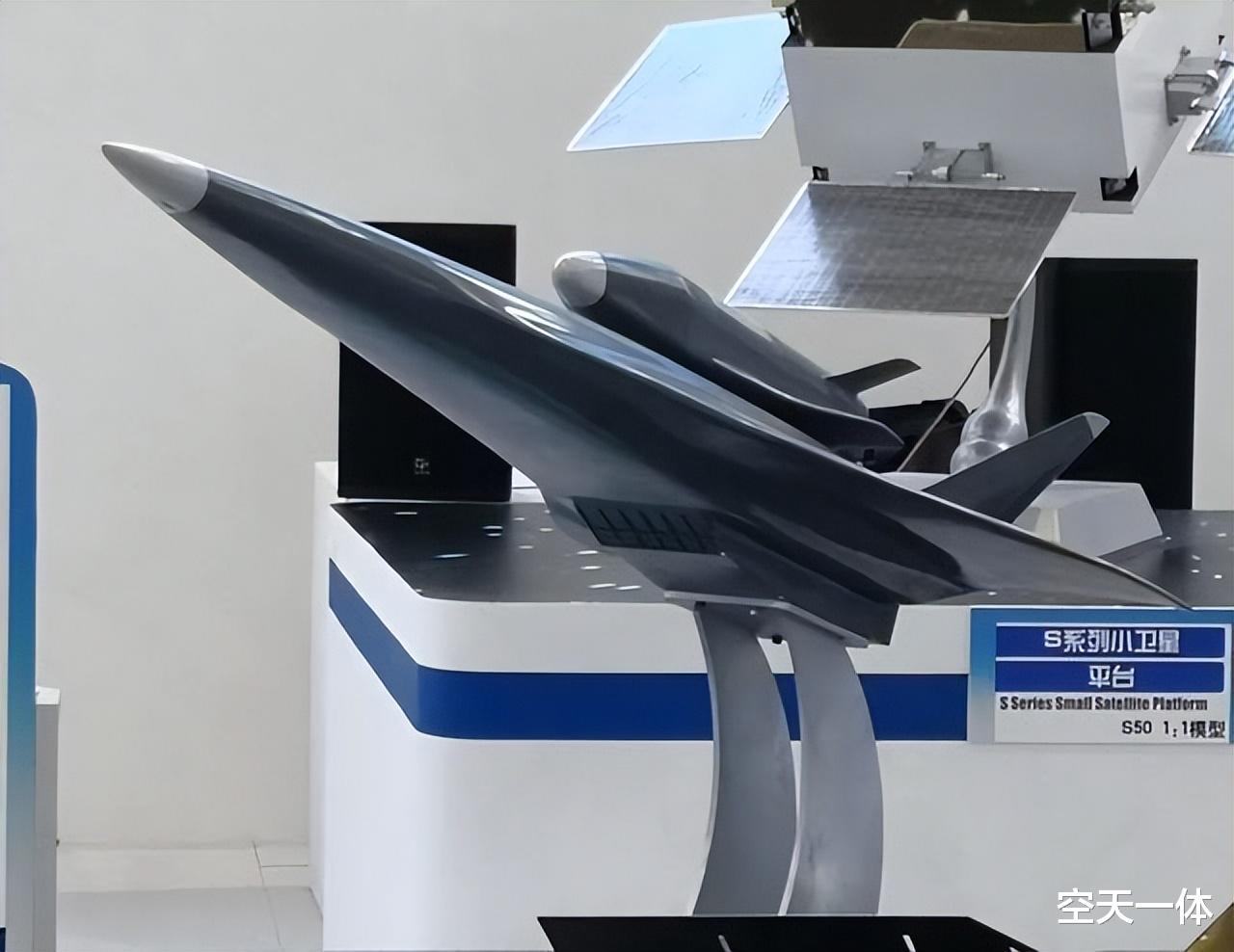 我国上空出现“飞碟”,外形滴溜溜的圆,航天科工送人上西天?