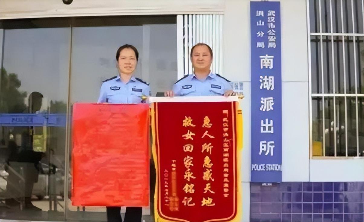 ?2007年武汉女大学生失踪,父母卖房寻人,12年后她在母校弃房现身?