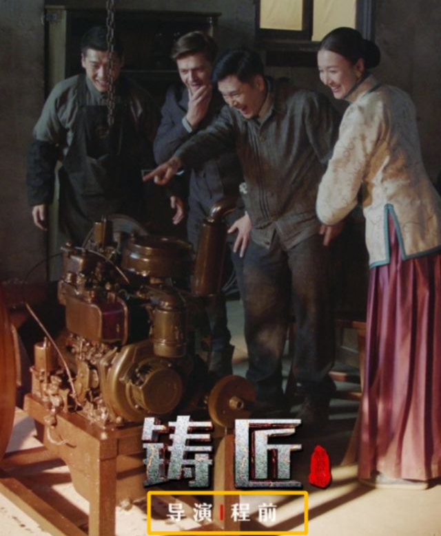 程前|前央视主持人程前:曾与董卿同居6年,50岁娶小20岁娇妻老年得子