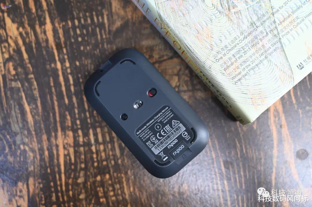 鼠标|设计出色的雷柏M700无线充电鼠标上手体验