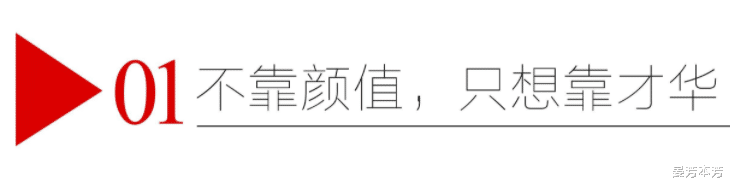 钟汉良|钟汉良当年遭遇滑铁卢的真相，以及他和5个绯闻女友的恩怨始末