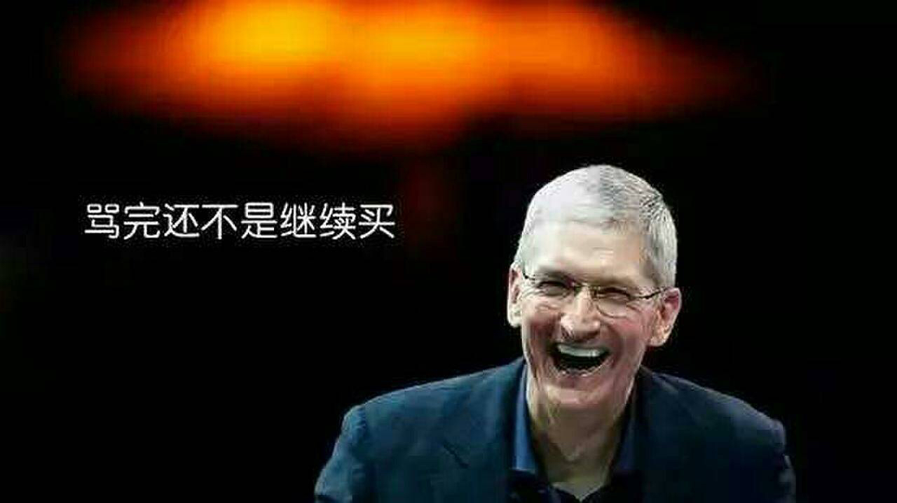 史上最狠阉割！iPhone 14真不值得买啊...