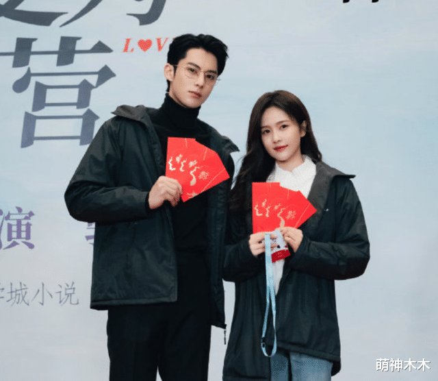 以爱为营|《以爱为营》剧组被指耍大牌,未经业主同意进小区,还对居民大吼