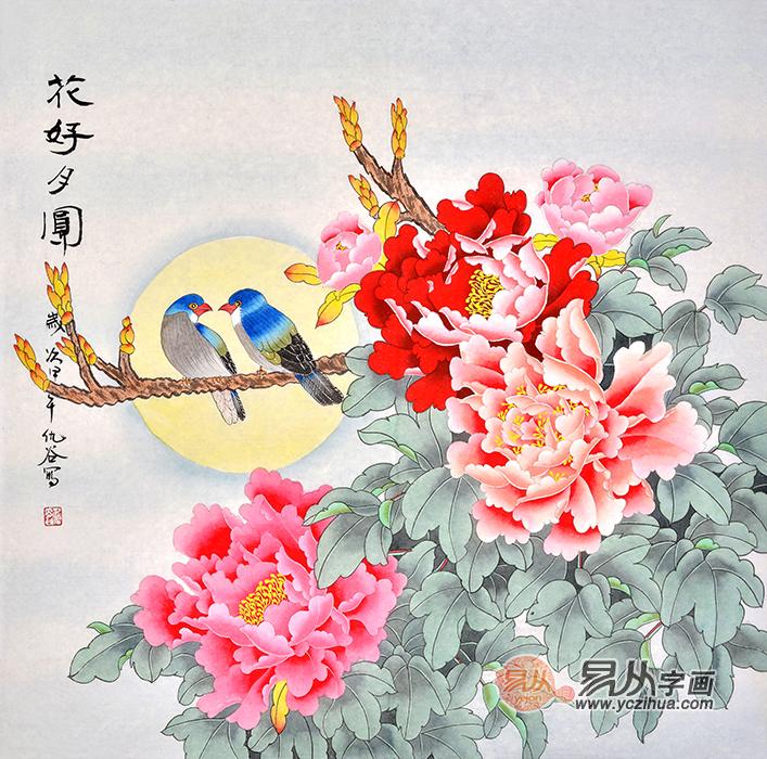 婚庆装饰画选什么好?这3幅作品你更喜欢哪个?