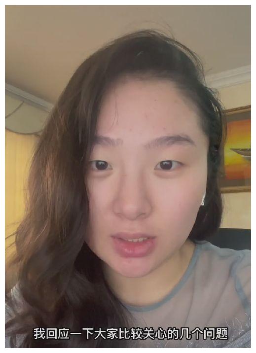 周周在西非发文报平安,视频时长出现猫腻,说话哽咽被猜测后悔了