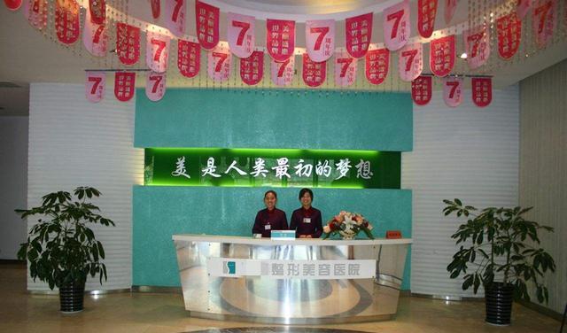 案例：男子为家产毒杀妻子未遂，妻子整容后用美人计让其家破人亡