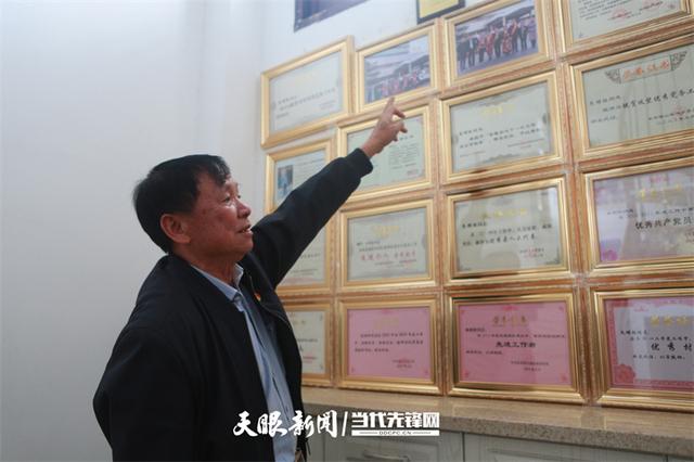 荔波|二十大时光丨黔南州荔波县高桥村：吃上“旅游饭”走上致富路
