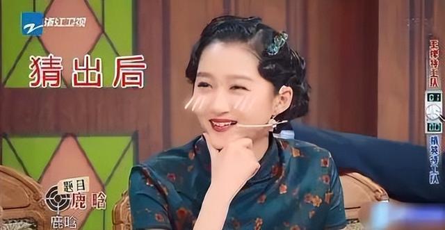 关晓彤|关晓彤:娱乐圈里靠恋情“洗白”第一人