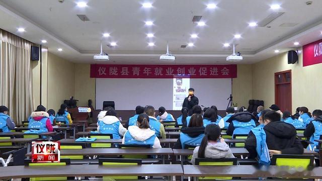 mybatis|乡村振兴 电商赋能！这场直播创业技能培训干货满满