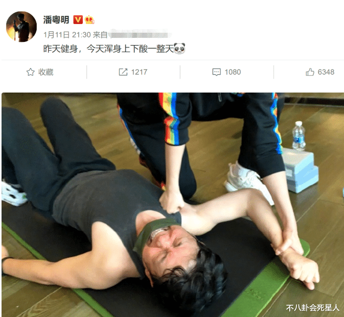 切胃、剪肠齐上阵，这些明星却越来越发福、脸垮、变样，白费劲了