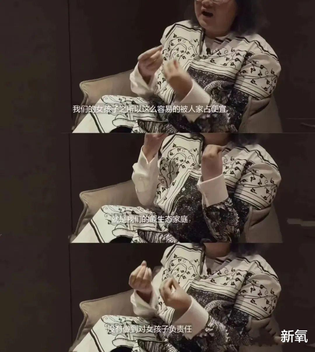 原生家庭|被卷走一个亿，被亲妈吃药停胎，女明星命苦起来太吓人了