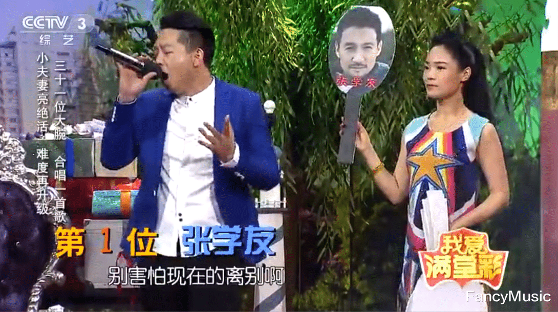 央视|一路走好!演员焦小龙因病去世,生前曾登上央视舞台