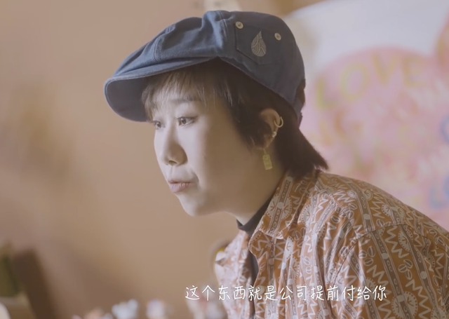 上官喜爱|国内偶像练习生真实生存现状曝光！上官喜爱9个月无收入，欠79万