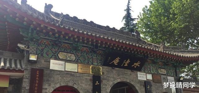 琉球|全国这九个名胜古迹不让拍照，没有人抱怨：来参观的游客人山人海