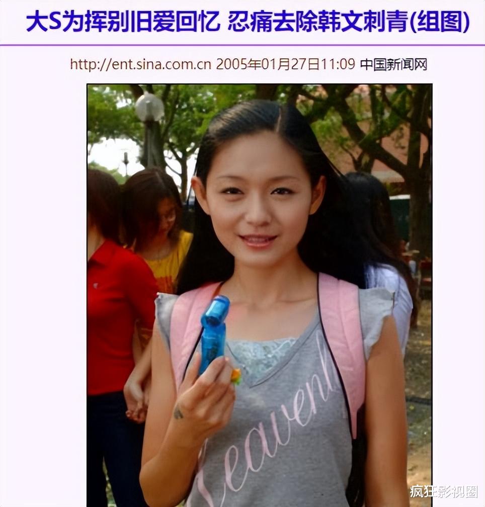 赖弘国|4月最后一天的娱乐圈真热闹，这些瓜一个比一个生猛