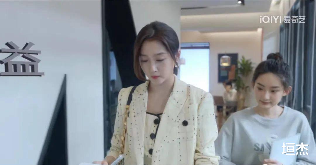 二十不惑2|《二十不惑2》:抛弃男友后,她的事业终于开挂了