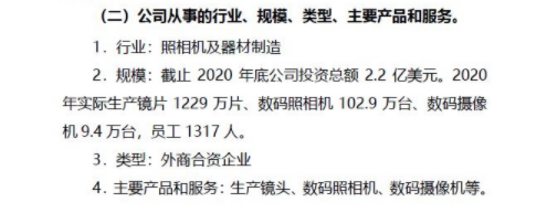 佳能|尼康之后,佳能也停产:相机终成“时代的眼泪”?