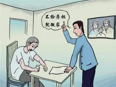 首付比例|遇到租房纠纷,租房必了解的法律常识