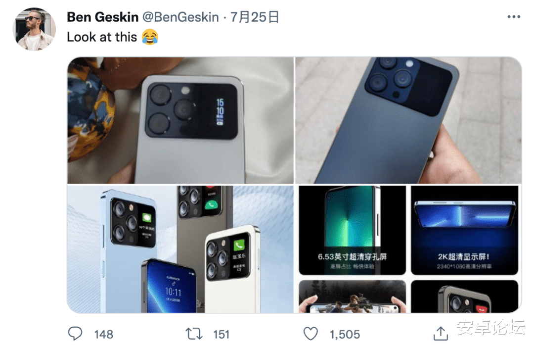 AMD|999元买Ultra，小米看完都惊呆了
