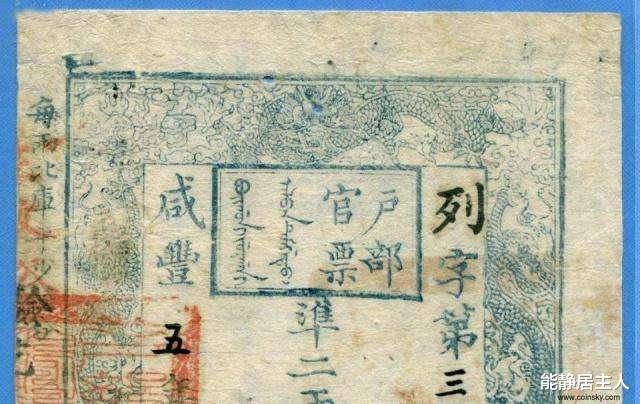 雍正|清朝退休制度是什么样的？