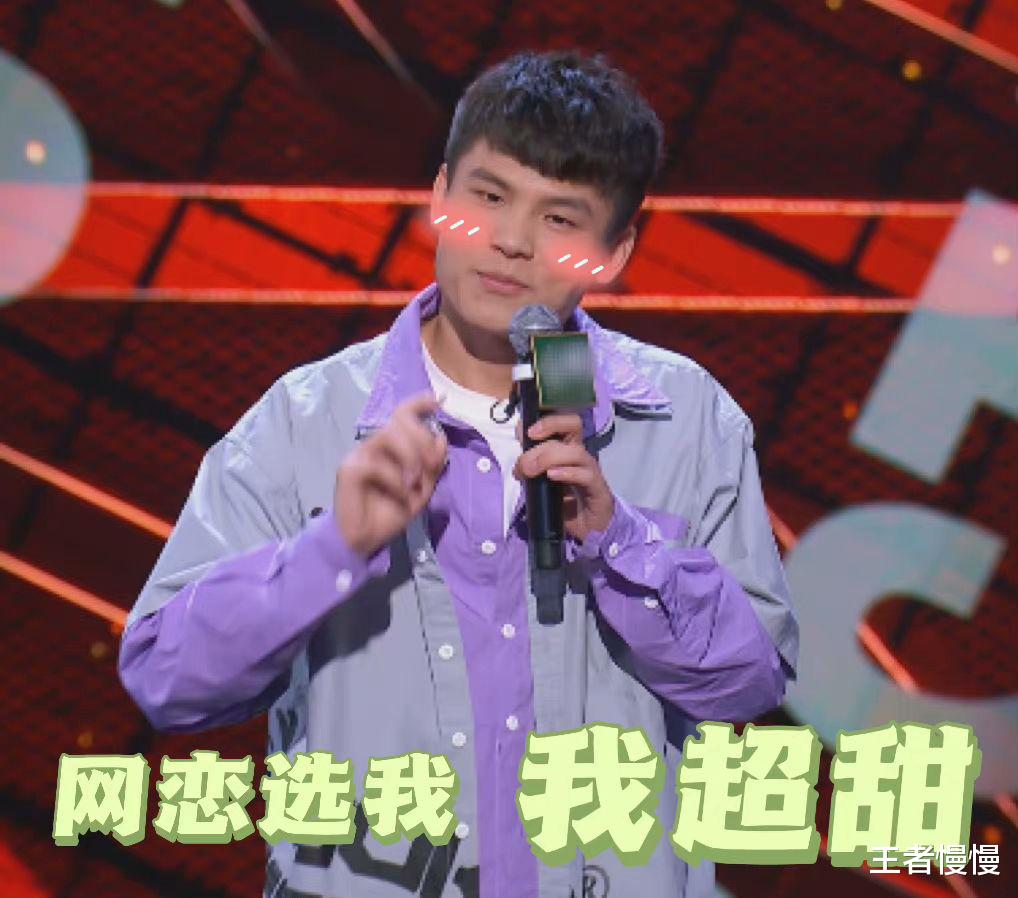 徐志胜|笑果文化五位大咖Q版形象，呆萌可爱，徐志胜头发变多了