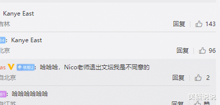 汪小菲|?汪小菲反问：你女儿出得了家门吗？曝小S丈夫包小三！台娱记者喊话张兰将爆料！