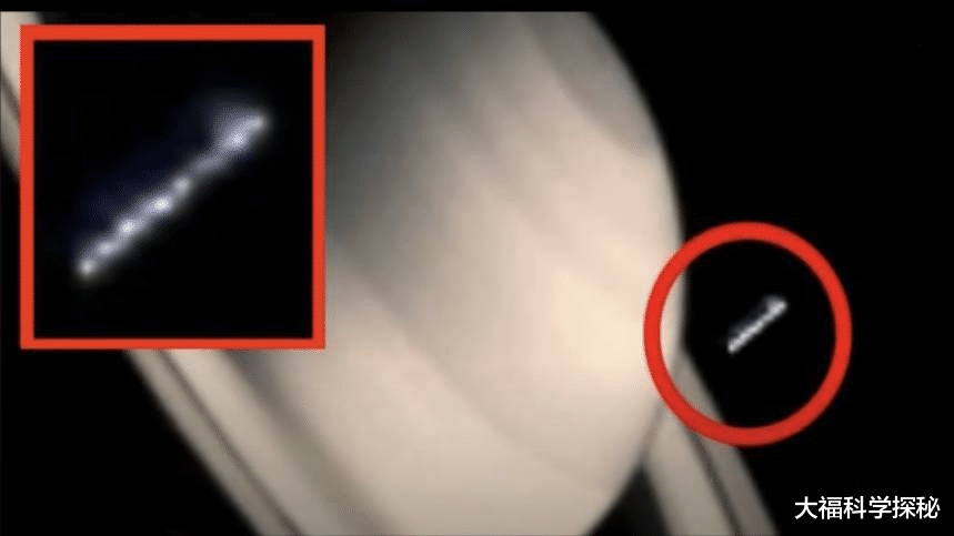 土星真的存在外星舰队吗?博格伦博士:土星环是UFO的“停车场”