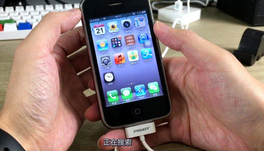 iPhone|不同型号的iPhone，在数码领域，至今仍被称也钉子户机型