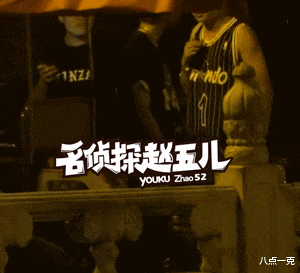 明星|吐痰、小便、肇事逃逸，这些明星人前星光熠熠，人后素质堪忧