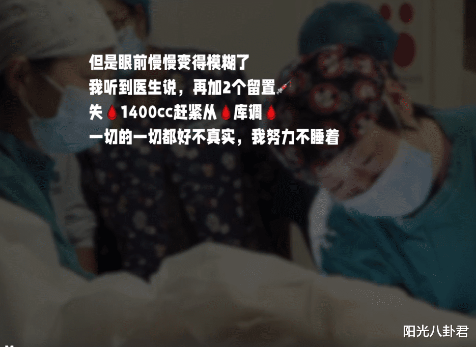 孙铱|女星孙铱宣布产子喜讯，首晒宝宝正脸萌照，自曝产后母子俩被同时下达病危通知
