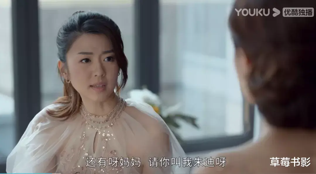 曾沛慈|爽！娱乐圈终于等到她们开撕了