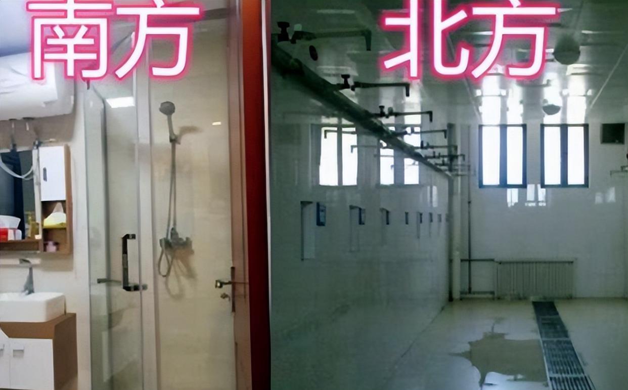 大学生|南方小学门口“一幕”,引南北方文化大战,北方学生都娇生惯养?