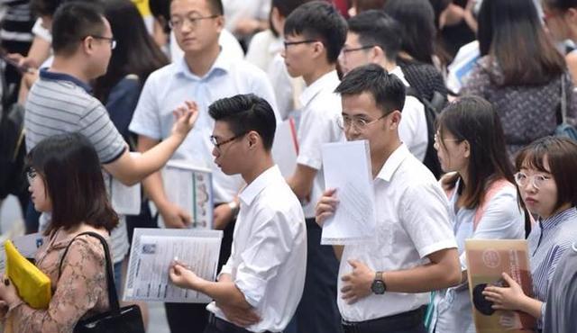 大学生|中国烟草大量招人，工资有望赶超公务员，符合“条件”均可报名！