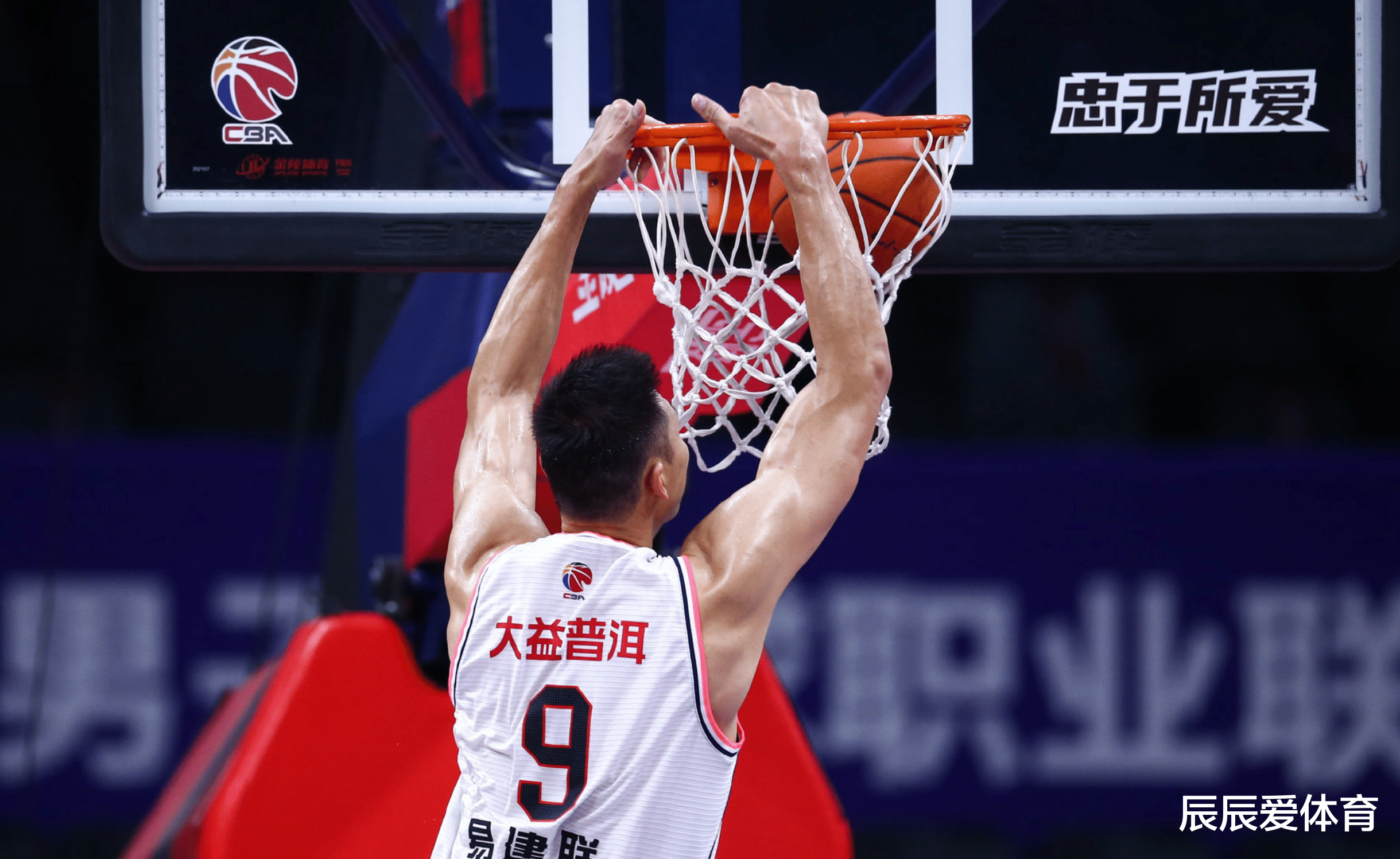 广东男篮|CBA12强正式出炉，广东确认第五，杜锋顾念师徒之情选择艰难之路
