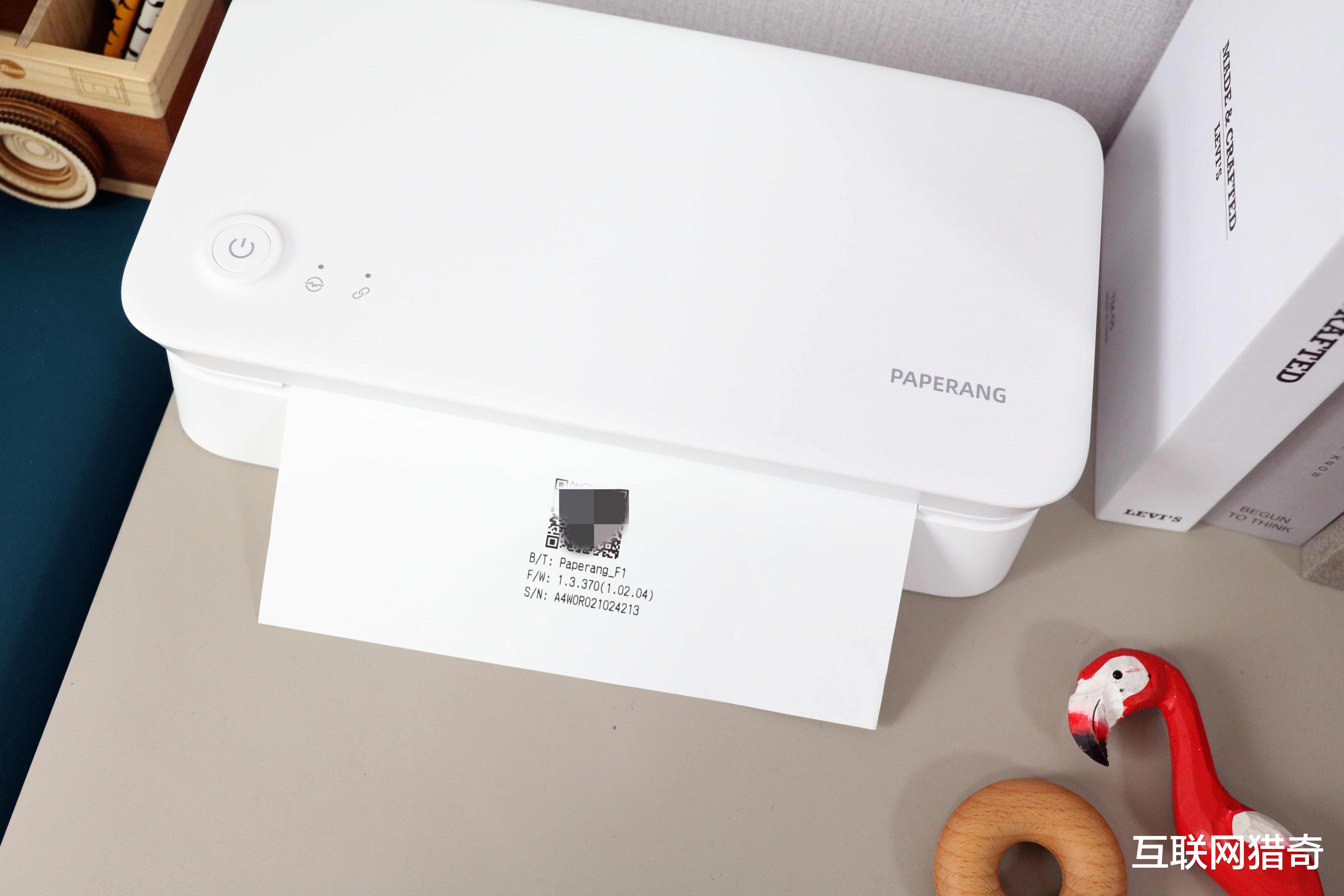 打印机|不用墨盒不用碳粉,体型只有惠普的一半,最省钱家用打印机F1体验