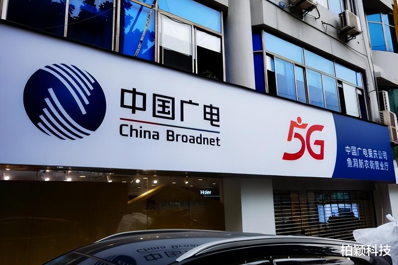 阿里巴巴|中国移动一改霸道，8元套餐可以通过捆绑让一家人享实惠