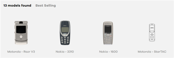 诺基亚|博物馆里有2493台旧手机：你最怀念的是哪一台？