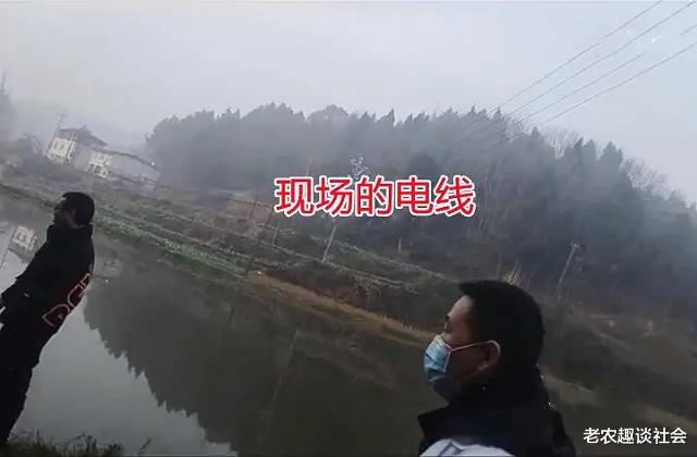 四川省|四川一男子垂钓时被烧死，不是触电、不是自F，或因这种物质所致