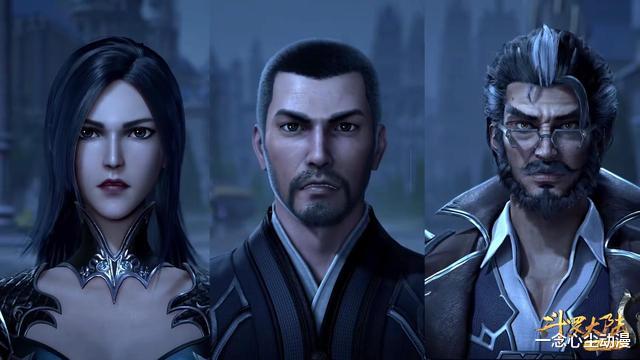 |其他国漫都在进步，为何就斗罗不思进取？水剧情都能水出优越感